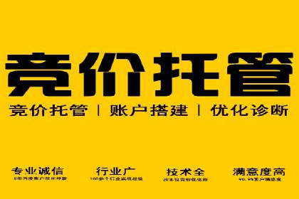 微博信息流个性化推荐原理及应用