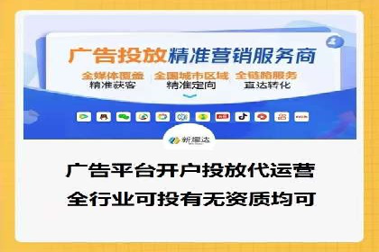 百度推广策略优化：一例广告转化率翻倍的实践
